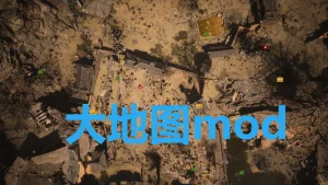 简单地图（simple map）