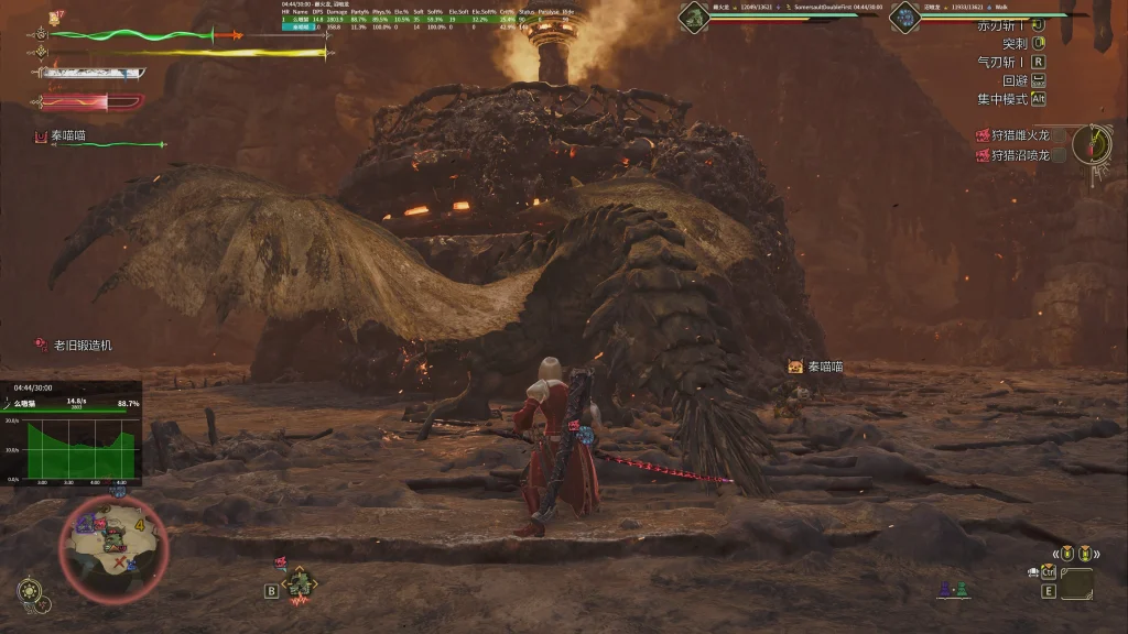 81-1740955667-1807372223