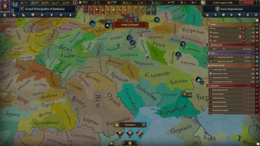 5-1763631919-812237063