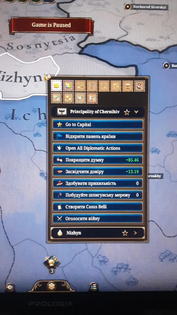 5-1763631920-1811372353