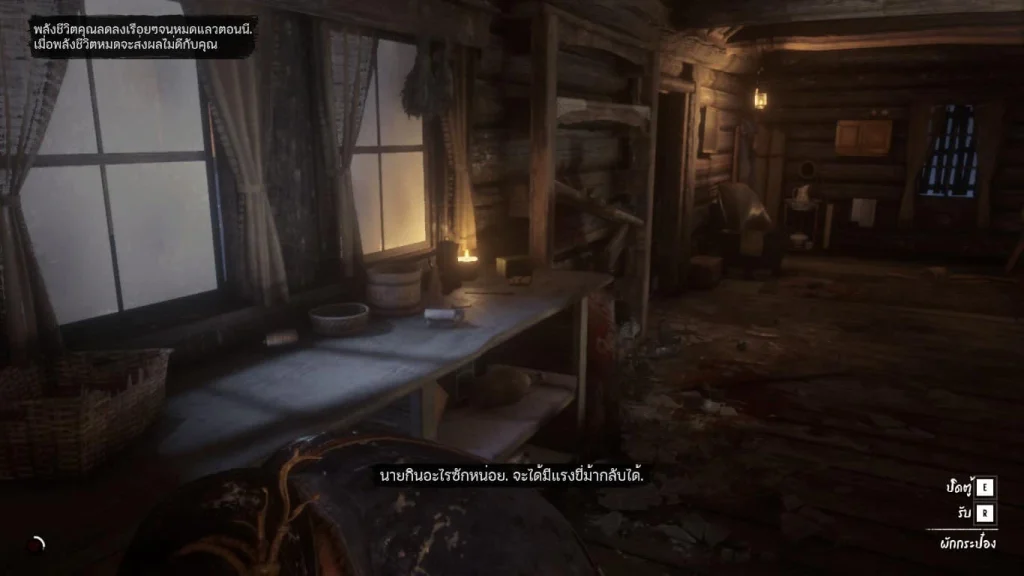 1301-1642608723-1450943349