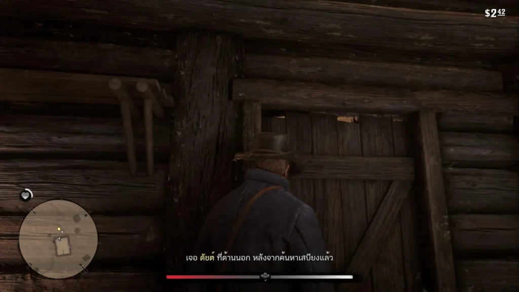 1301-1642608723-467224344