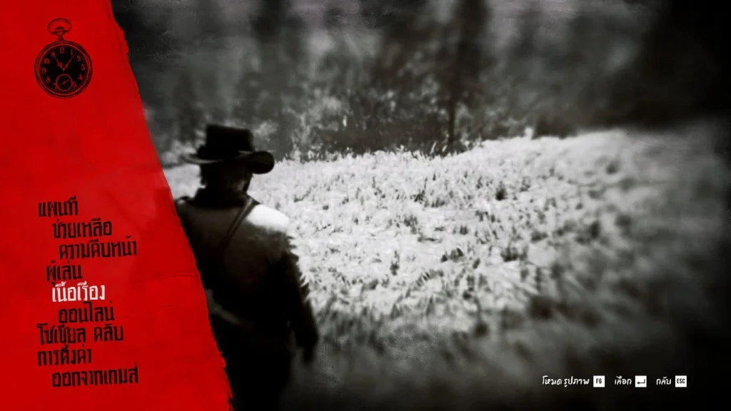 1301-1642608728-1327933915