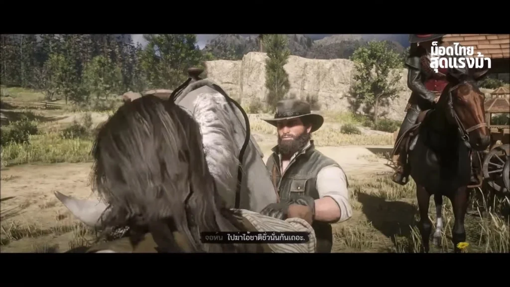 1301-1660493258-328455815