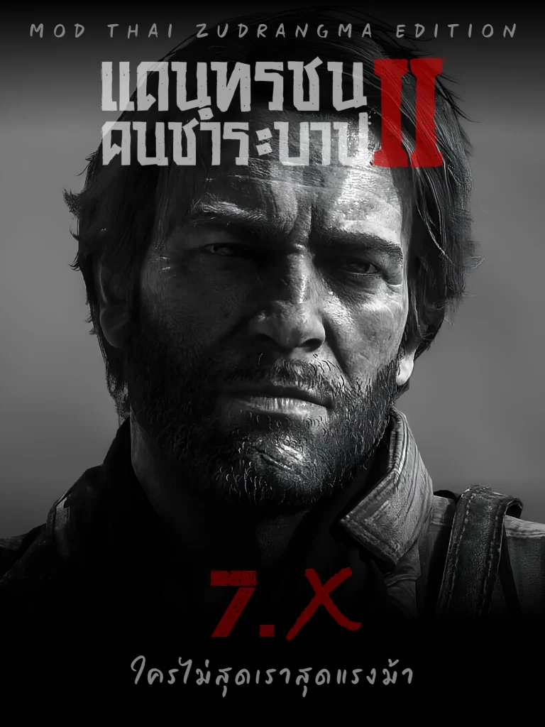 1301-1753382825-1475058045