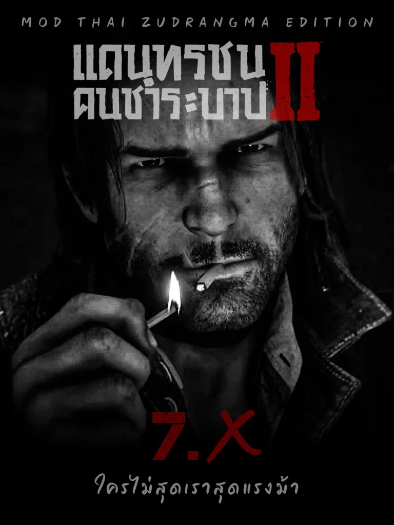 1301-1753382922-1606280531