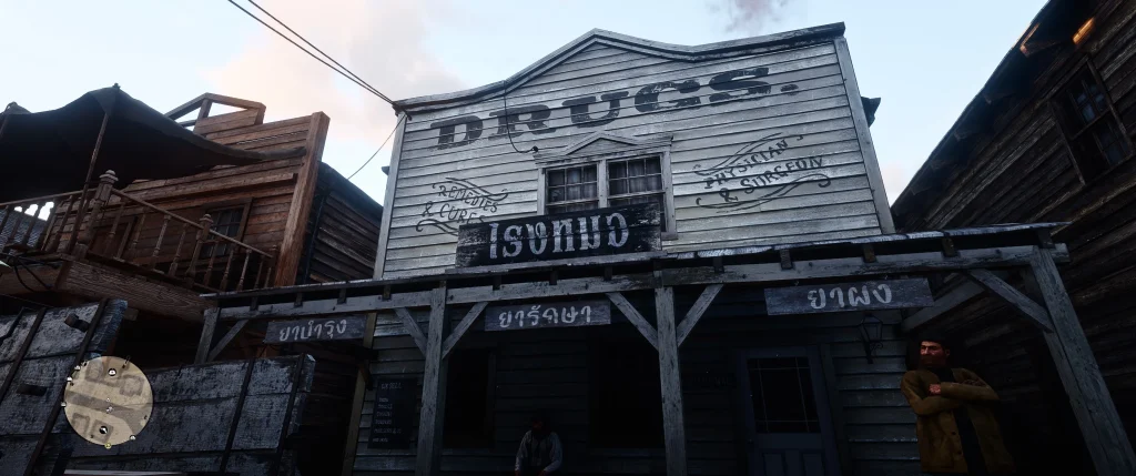 1301-1753382970-833550163