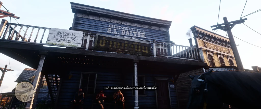 1301-1753383034-1971290198