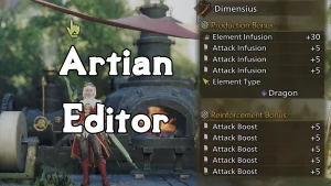 阿提安编辑器（Artian Editor）