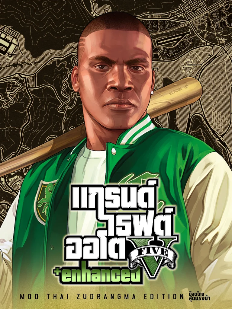 3-1745521681-1167784355