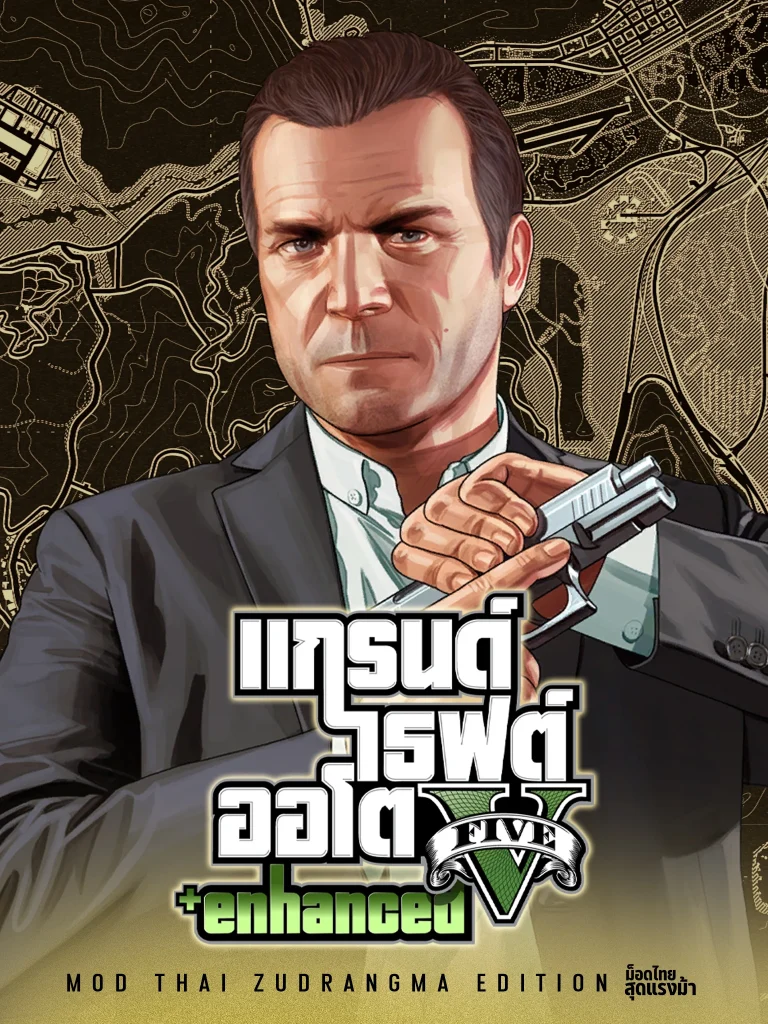 3-1745521687-72720202