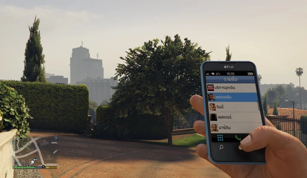 3-1745521717-205888312