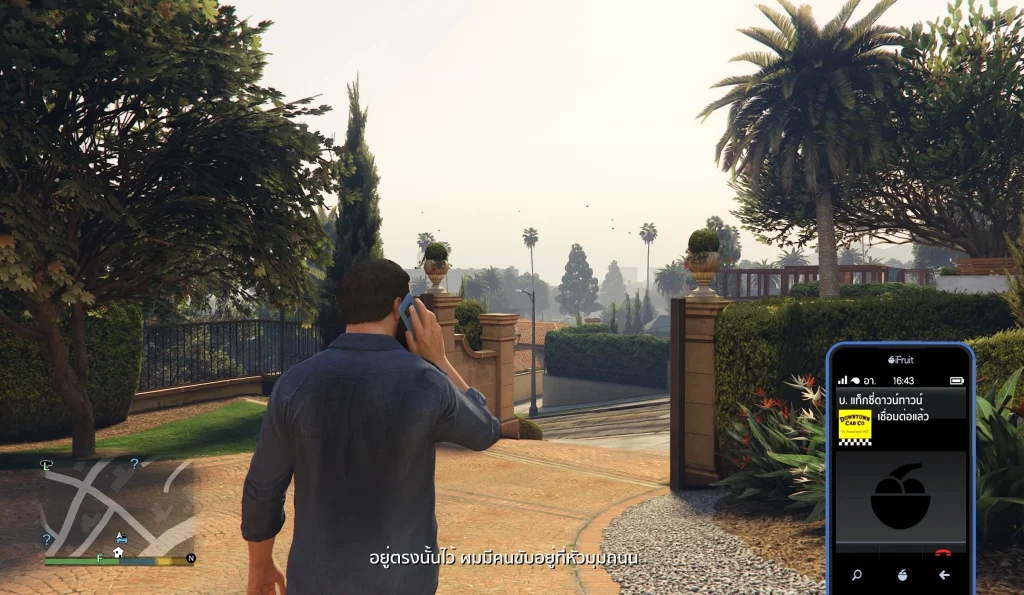 3-1745521721-425358580