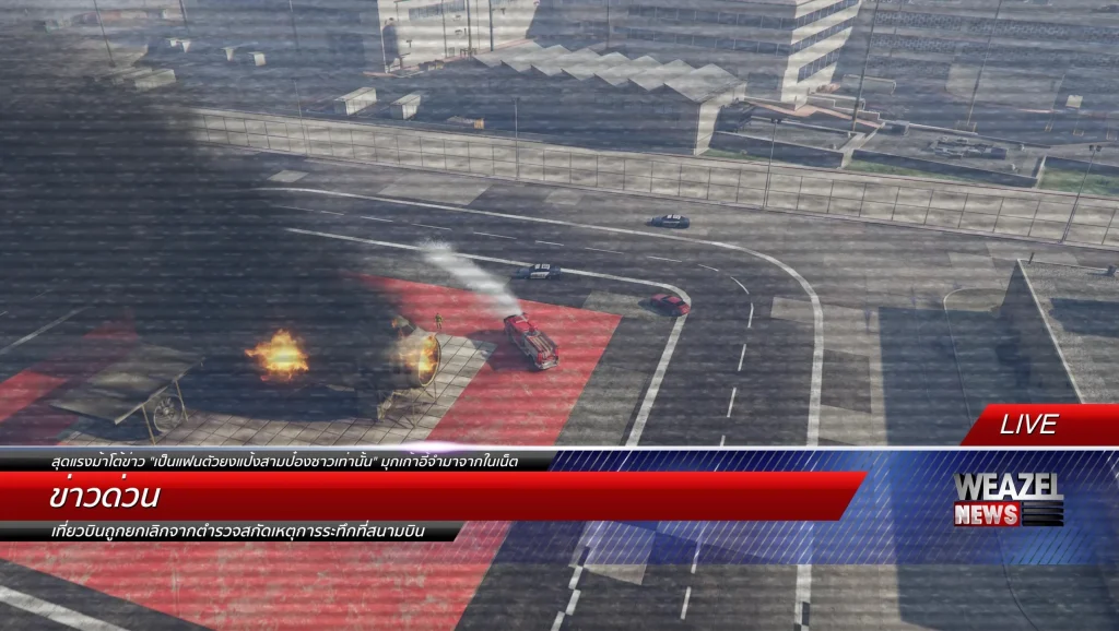 3-1745521725-1372082273