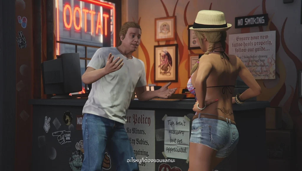 3-1745521729-1880817331