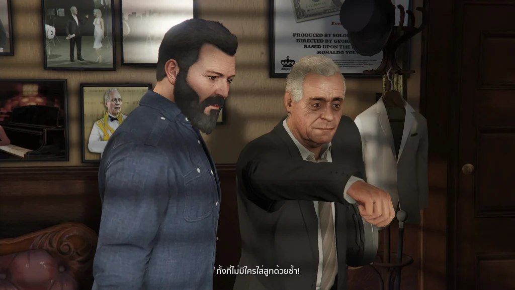 3-1745521729-1897677043