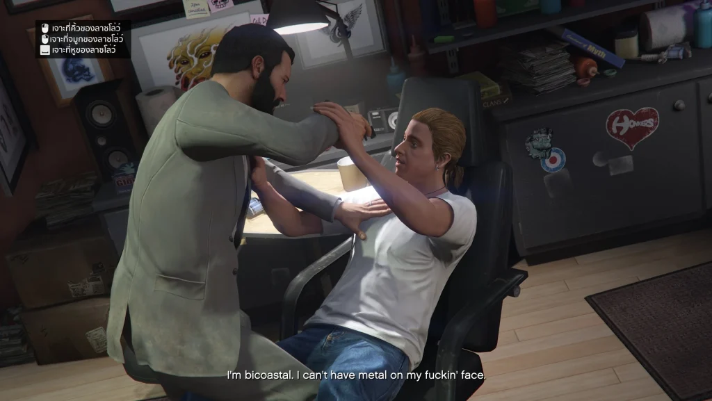 3-1745521733-290639935